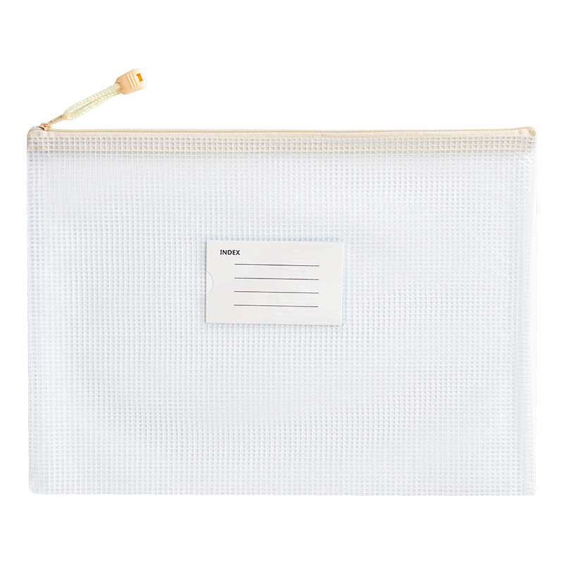 A4 Thickened Mesh Document Bag, Student Subject Classification Bag, PVC Transparent Waterproof Zipper Storage Bag, Data Bag